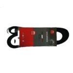 تسمه دینام کارمکس مدل 1665 مناسب برای پژو پارس و پژو 405 - Image 3