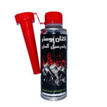 اکتان بوستر واندرسیل مدل 300 حجم 300 میلی لیتر