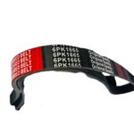 تسمه دینام کارمکس مدل 1665 مناسب برای پژو پارس و پژو 405 | گارانتی اصالت و سلامت فیزیکی کالا